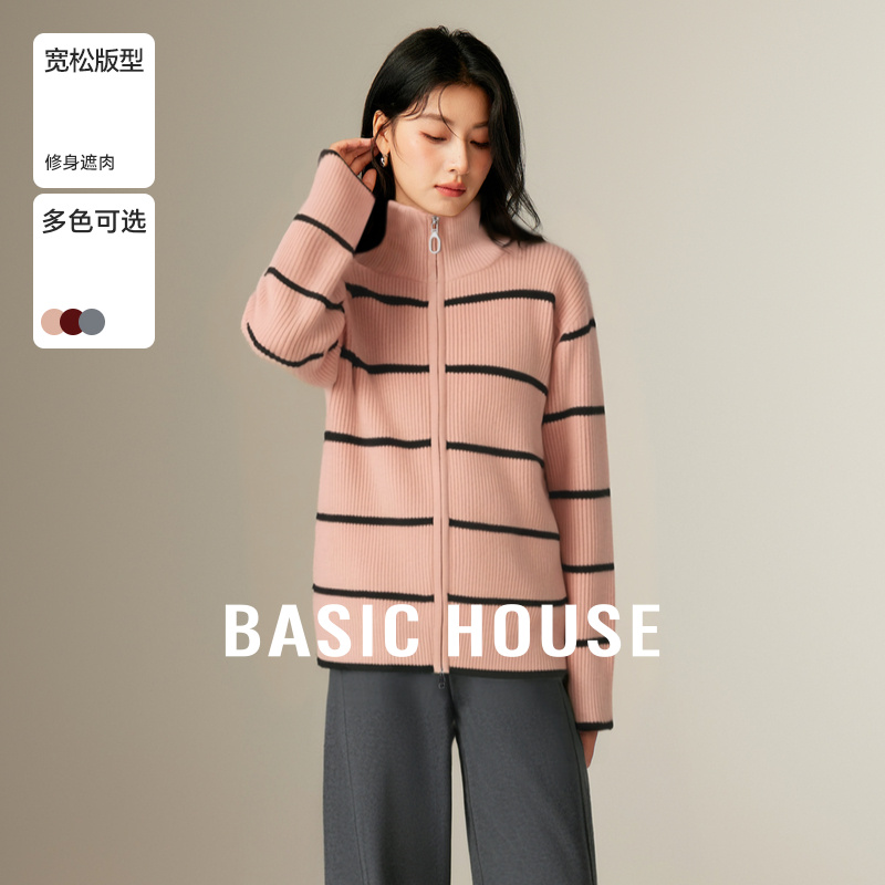 Basic House/百家好立领拼色条纹外套秋冬设计感双拉链短款毛衣女