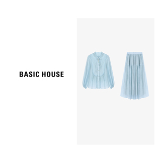 套装 Basic 百家好天丝新中式 蓝色上衣长裙子两件套 House 春夏新款