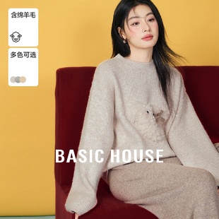 女 百家好毛绒小熊圆领毛衣温柔加厚宽松套头上衣冬季 Basic House