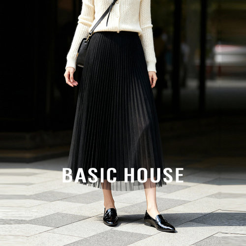 Basic House/百家好高腰两面穿网纱裙女2026春新款A字半身裙子