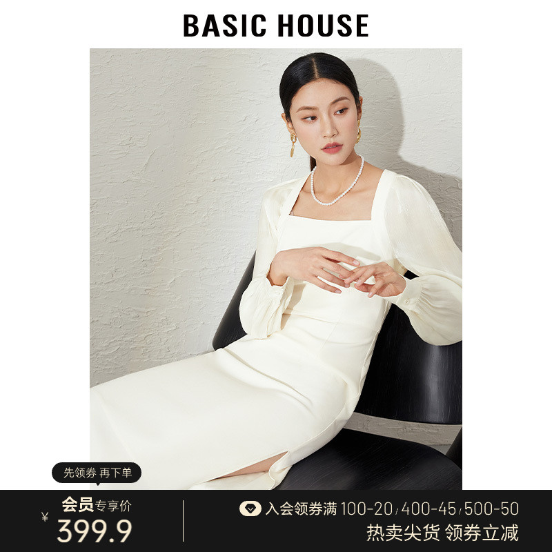 Basic House/百家好泡泡袖法式连衣裙早春新款气质方领中长款裙子