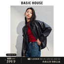 Basic 机车皮衣2024春季 百家好黑色短款 House 小个子显瘦夹克外套