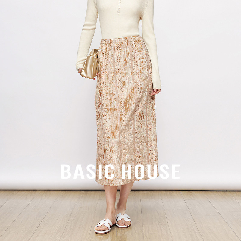 Basic House/百家好高级感直筒半身裙2026春季高腰显瘦中长款裙子