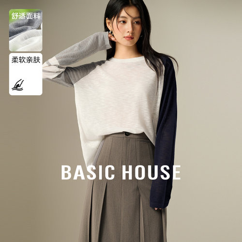 Basic House/百家好复古撞色拼接针织衫春季小众长袖宽松上衣2026