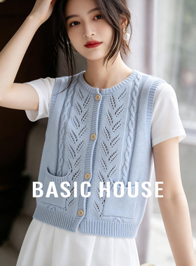 百家好温柔风镂空麻花针织马甲女早春圆领口袋背心叠穿外穿上衣