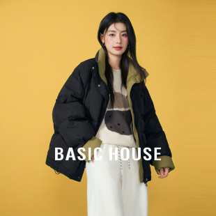 Basic 百家好撞色90白鸭绒羽绒服女冬季 保暖短款 面包服外套 House