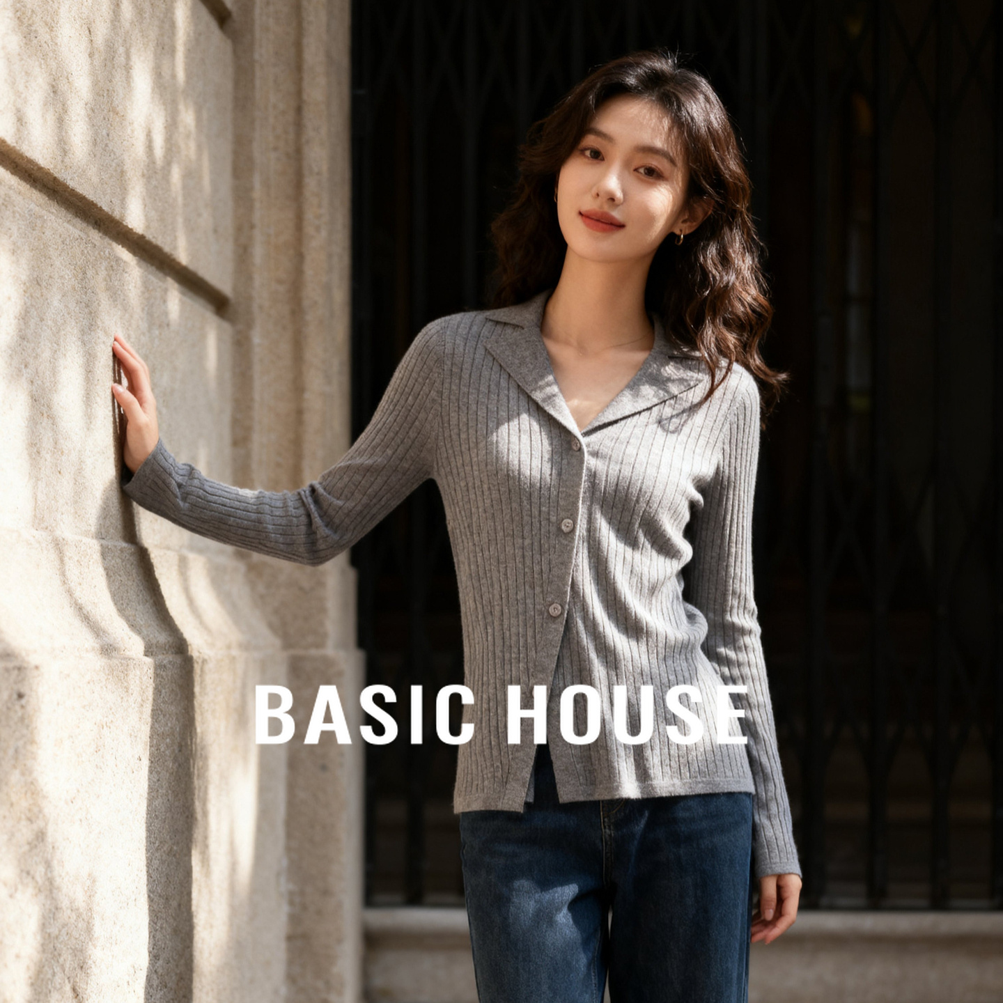 Basic House/百家好纯色高级感针织衫2025秋季修身显瘦喇叭袖上衣