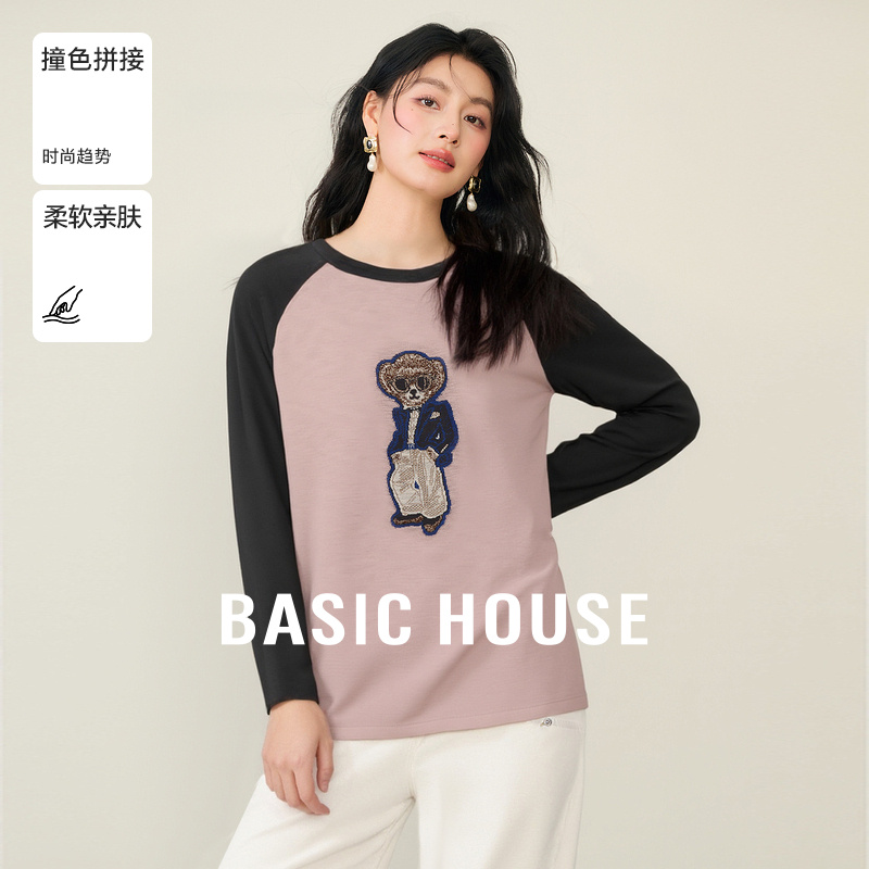 Basic House/百家好秋冬新款撞色休闲百搭插肩袖小众设计感针织衫