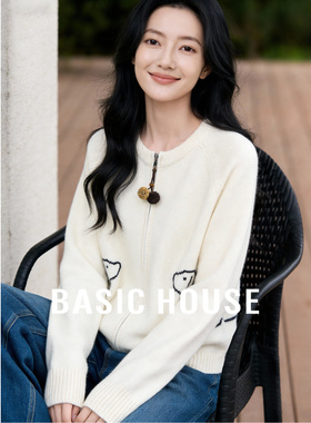 Basic House/百家好卡通小狗开衫毛衣女春2026新款双拉链宽松上衣