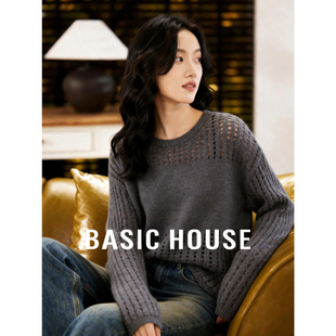 Basic House/百家好灰色镂空毛衣圆领气质套头长袖针织衫春季2026