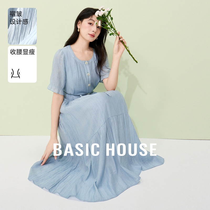 Basic House/百家好肌理感褶皱设计连衣裙夏季高级系带中长款裙子