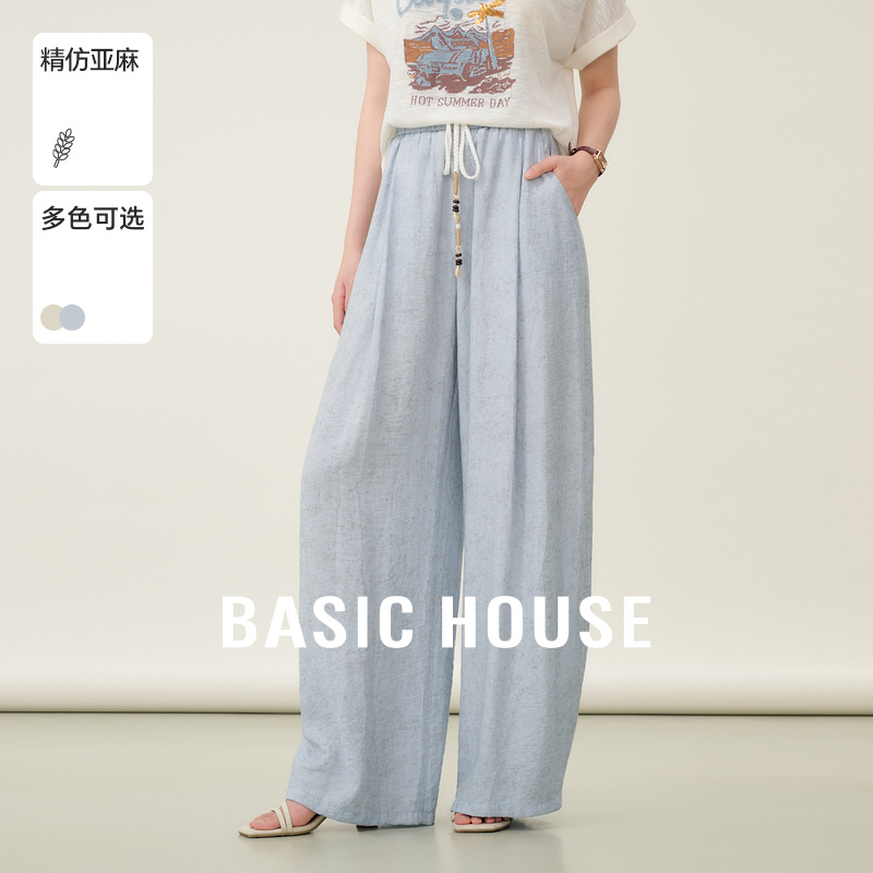Basic House/百家好亚麻松紧腰阔腿裤女夏季新款高级晕染休闲裤子