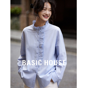 女2026新款 百家好木耳边立领衬衫 温柔风宽松显瘦上衣 House Basic
