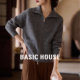 House 百家好翻领灰色毛衣女春新款 绵羊毛针织毛衫 Basic 开衫 外套
