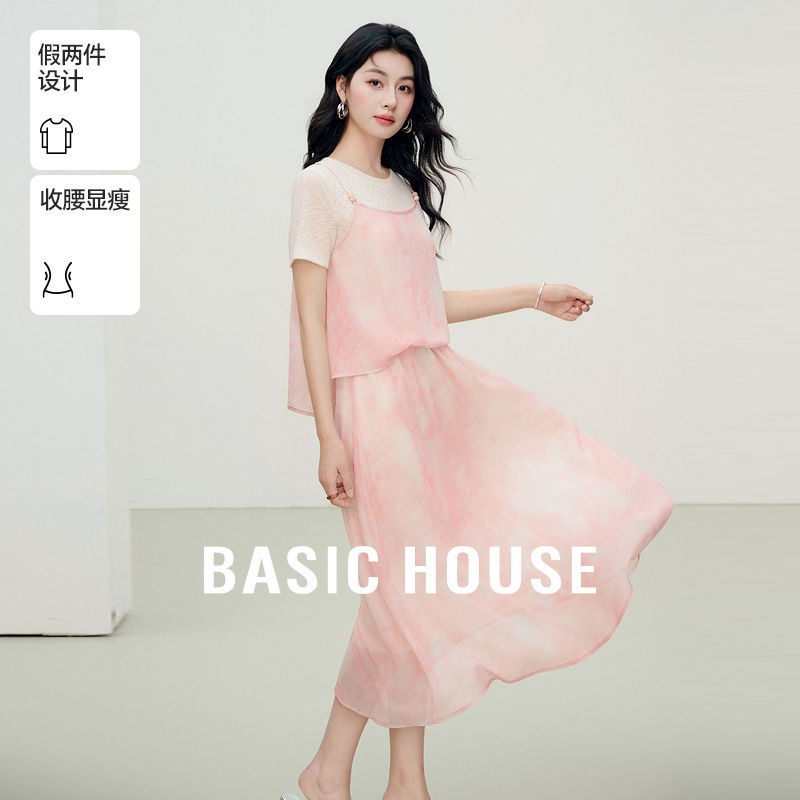 Basic House/百家好淡人假两件吊带裙夏季新款拼接撞色高级连衣裙