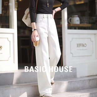 白色阔腿牛仔裤 百家好美式 春季 新款 Basic 直筒纯色休闲长裤 House