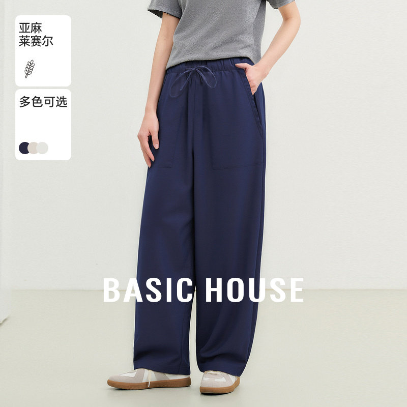 Basic House/百家好亚麻高腰系带阔腿裤女夏季新款纯色流行直筒裤