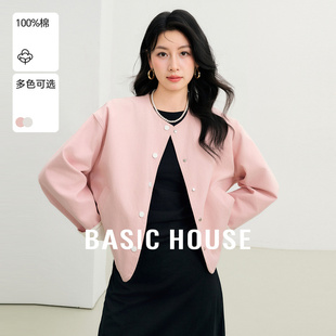 外套秋季 Basic House 百家好拼色雙面穿短款 粉色圓領寬松上衣 新款