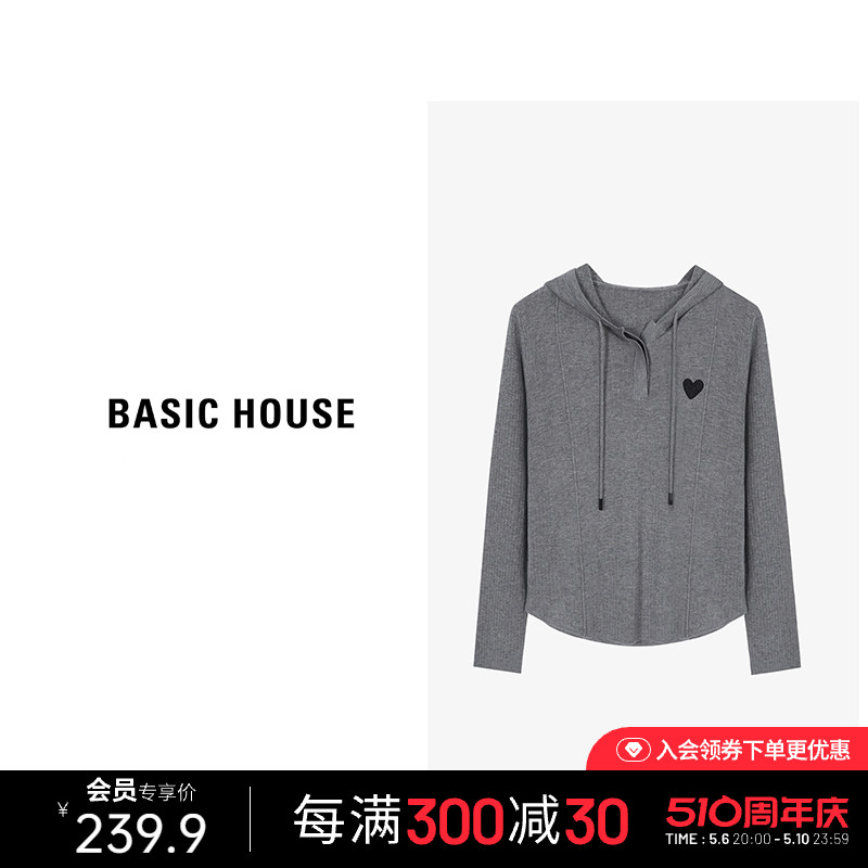 Basic House/百家好绵羊毛纯色针织衫女春季新款套头长袖运动上衣