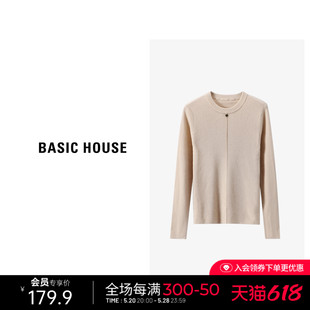 百家好绵羊毛圆领针织衫 女简约设计感长袖 House Basic 毛衣