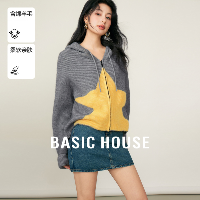 Basic House/百家好撞色星星连帽毛衣女秋洋气短款拉链开衫外套