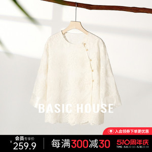 Basic House/百家好新中式莱赛尔斜襟衬衫新款勾花镂空长袖小衫夏