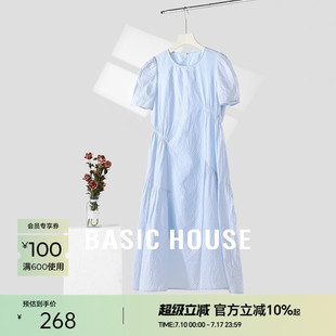 Basic 百家好法式 不規(guī)則波點短袖 連衣裙女浪漫藍色中長裙子 House