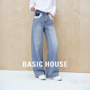 Basic House/百家好蕾丝袋口高腰裤女春新款设计感显瘦直筒牛仔裤