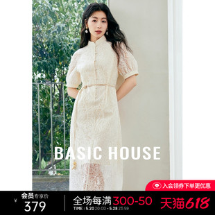 立领镂空蕾丝连衣裙夏法式 Basic 百家好新中式 长裙子 House 泡泡袖