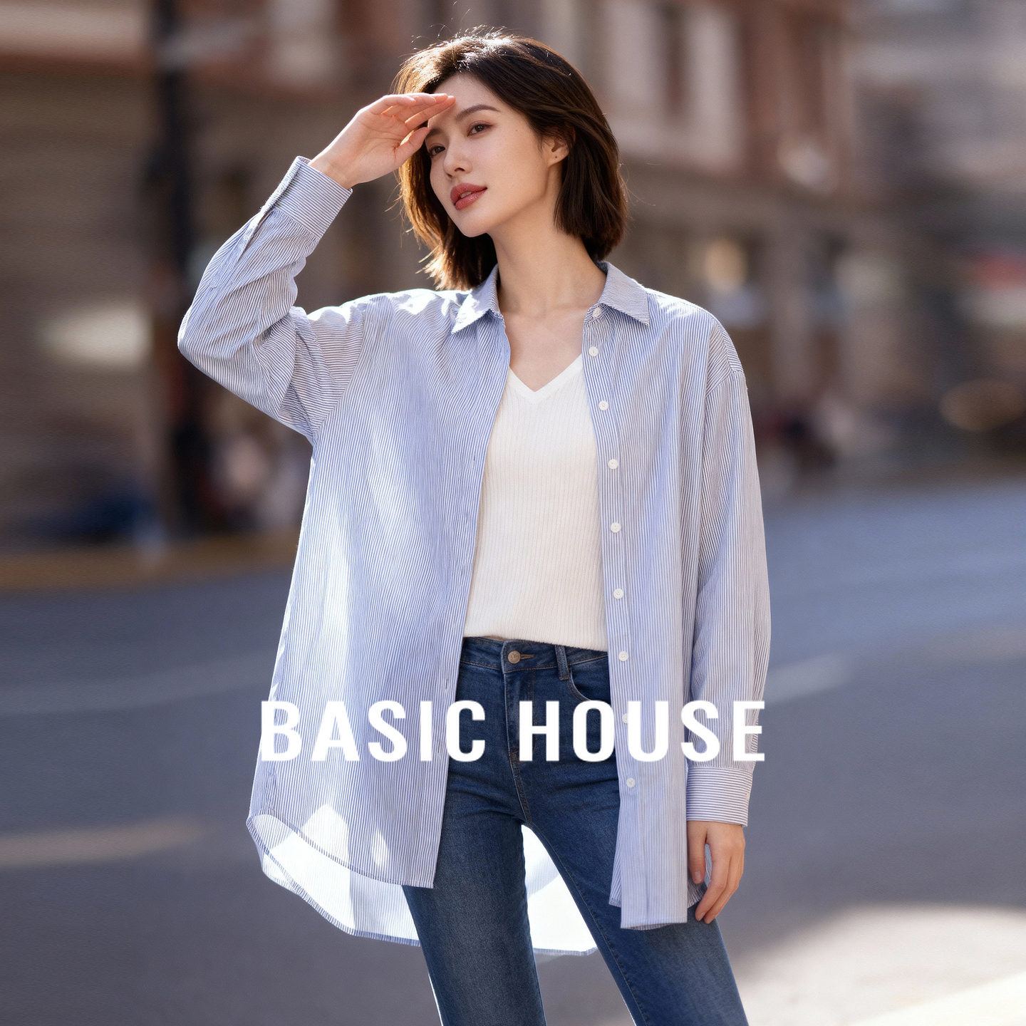 Basic House/百家好蓝白撞色竖条纹衬衫2025秋季宽松显瘦经典上衣