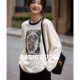 百家好卡通刺绣撞色套头针织衫 Basic House 小个子减龄宽松上衣女