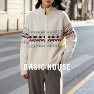 百家好白色提花针织开衫上衣女冬季新款费尔岛立领100绵羊毛毛衣