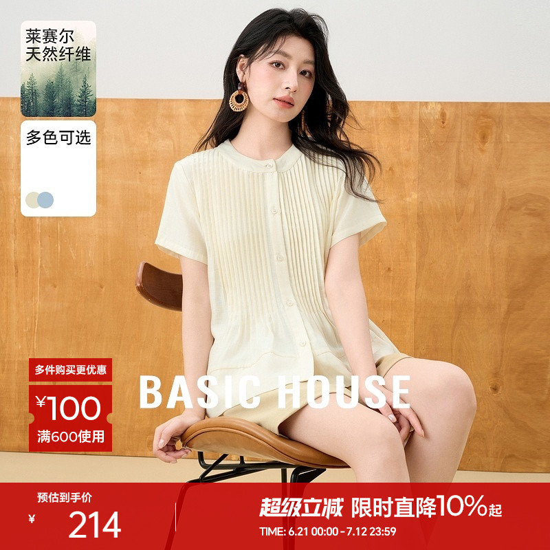Basic House/百家好莱赛尔蓝色短袖衬衫2025夏压褶娃娃衫圆领上衣