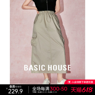 百家好工装 风纯色半身裙新款 House Basic 松紧腰裙子B0623B58462