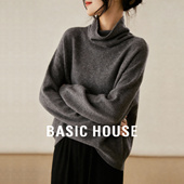 House 百家好堆堆领灰色打底衫 女冬季 Basic 保暖羊毛衫 内搭上衣
