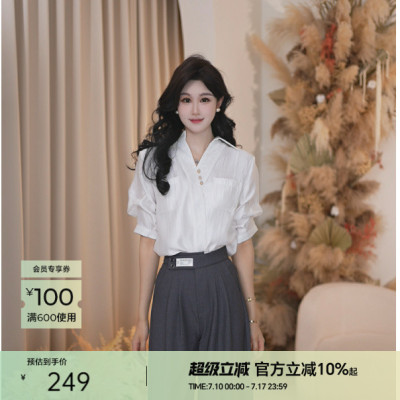 Basic House/百家好25夏季新款时尚优雅高级气质感休闲小众衬衫女
