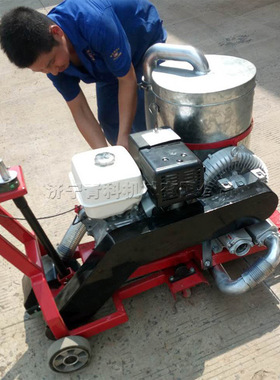 降尘式开槽机 沥青路面开槽设备 Dust-proof slotting machine