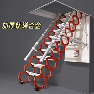 阁楼电动式伸缩梯子复式别墅家用便携隐藏折叠梯子自动升降楼梯