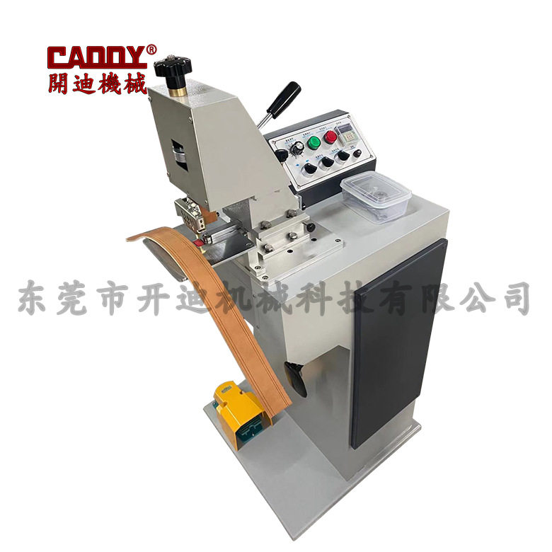 皮带压线机 皮具直线烫压机 不限长度直线气动烫压机