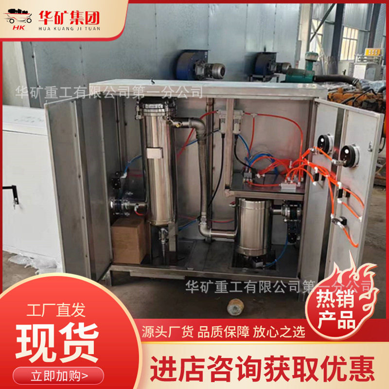 自动反冲洗过滤装置 手动排污一体D50型压缩气反冲式排污器