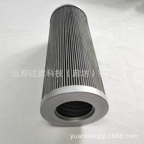 供应77924137PI21016RNPS3液压油滤芯