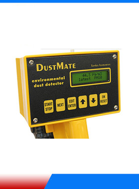 德国turnkey手持式粉尘和烟雾探测器 灰尘和颗粒物监测器DustMate