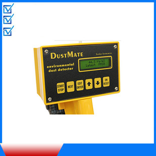 德国turnkey手持式粉尘和烟雾探测器 灰尘和颗粒物监测器DustMate