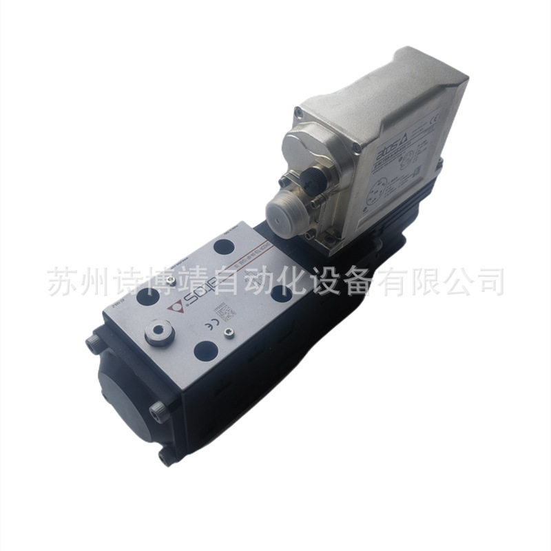 意大利阿托斯Atos比例阀 QVKZ0R-TEB-SN-NP-10/65 Atos比例流量阀