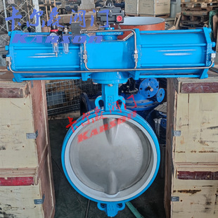 卡尔森D671FP 气动蝶阀 10Q大口径四氟304板酸碱切断调节球墨铸铁