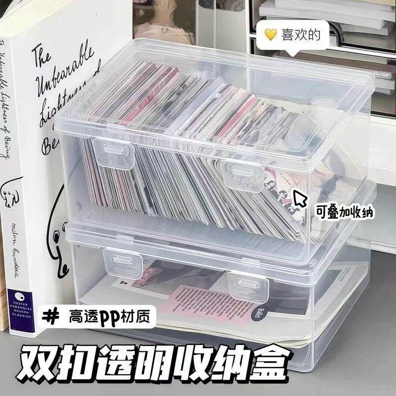 透明桌面笔盒高颜值多功能手账胶带杂物整理盒学生超大容量铅笔盒,文具电教/文化用品/商务用品,文具盒,淘宝优惠券,粉丝福利购,淘宝优惠卷