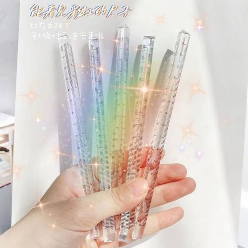 简约透明三棱尺学生无印风绘图测量尺子考试办公立体刻度尺20cm
