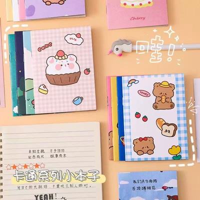 小本子便携式随身小号64K记事本a6小笔记本本子日记本小学生