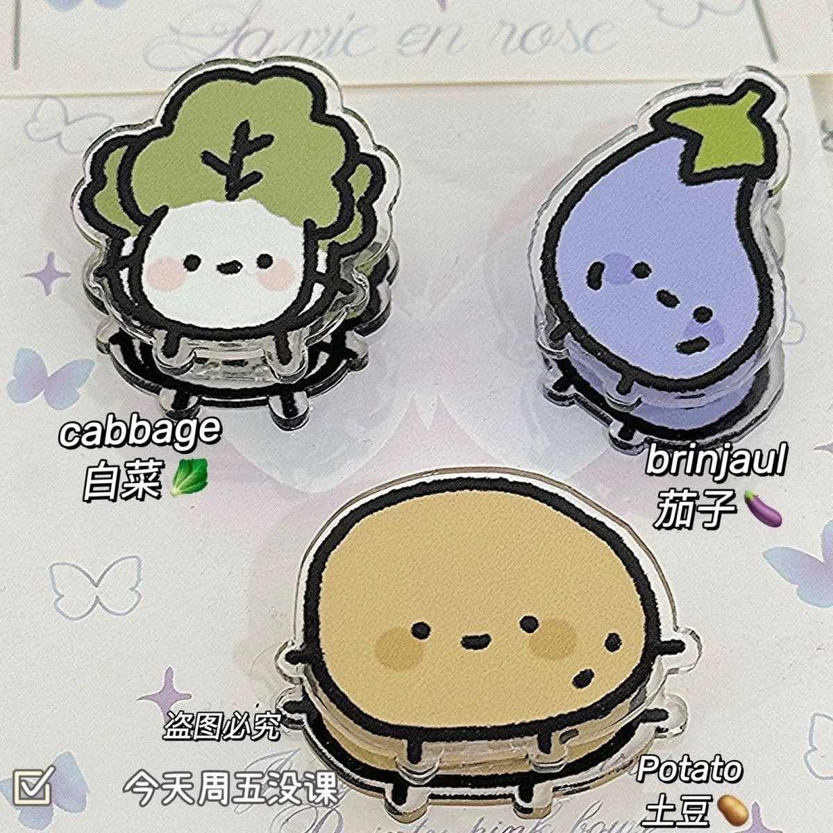 搞怪蔬菜便签夹卡通ins风高颜值双面夹亚克力PP夹收纳夹试卷夹子