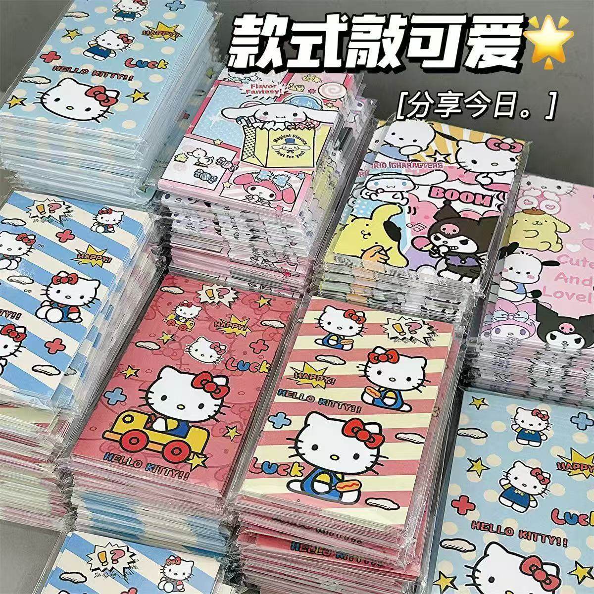 食玩系列封口贴随心配卡通高颜值飞机盒装饰贴纸手账diy可爱贴画,文具电教/文化用品/商务用品,贴纸/立体贴纸,淘宝优惠券,粉丝福利购,淘宝优惠卷